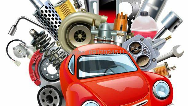 بهترین سایت خرید قطعات یدکی خودرو خارجی