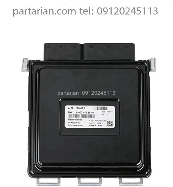 ای سی یو A2711500391